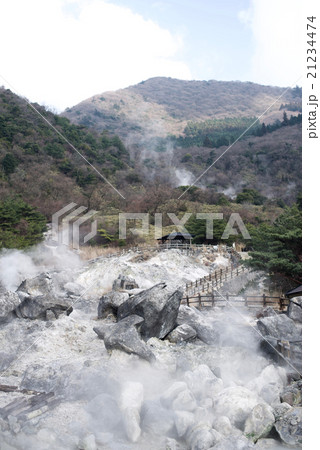 九州長崎旅行/雲仙普賢岳の雲仙地獄 九州長崎旅行/雲仙普賢岳の雲仙地獄 21234474