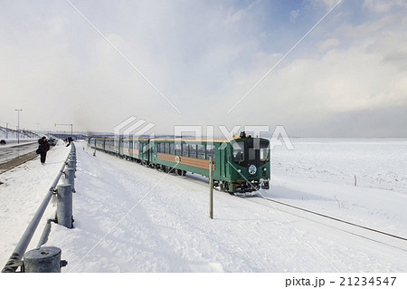 オホーツク海を駆け抜ける流氷ノロッコ号 (網走市) オホーツク海を駆け抜ける流氷ノロッコ号 (網走市) 21234547