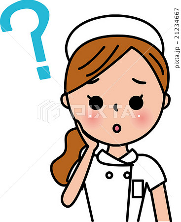 女性 看護師 ? 疑問 女性 看護師 ? 疑問 21234667