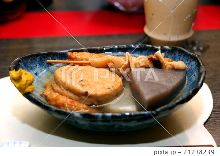 おでんの盛合せ おでんの盛合せ 21238239