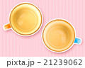 コーヒーカップとストライプ背景（ピンク） 21239062