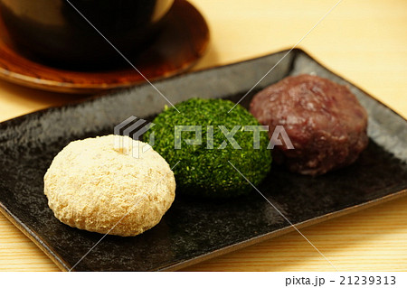 三色おはぎ 三色おはぎ 21239313