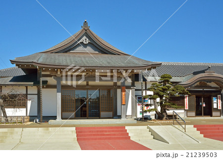 銚子散歩：真言宗　円福寺 21239503