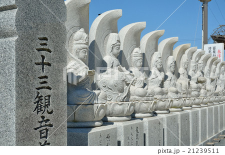銚子散歩:真言宗 円福寺 銚子散歩:真言宗 円福寺 21239511