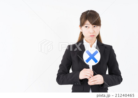 若い女性 21240465