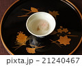 茶事　待合　桜湯　１ 21240467