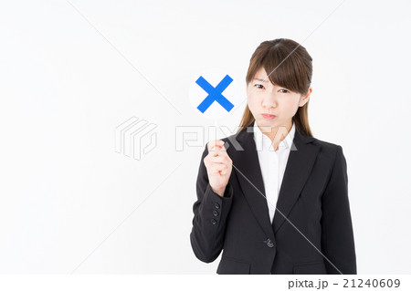 若い女性 まるばつ 若い女性 まるばつ 21240609