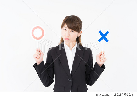 ビジネス 若い女性 ビジネス 若い女性 21240615