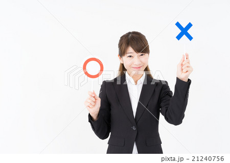 若い女性 21240756