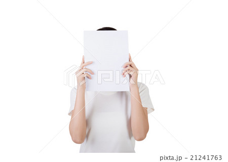 woman protect or hide her face woman protect or hide her face 21241763