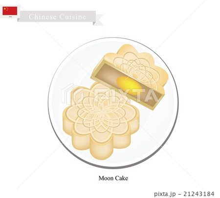 Moon Cake or Chinese Round Pastry 21243184