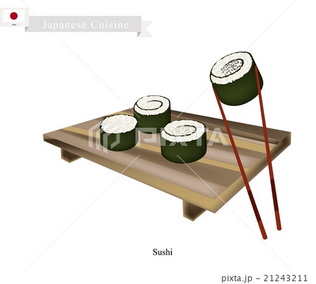 Japanese Nori Roll, A Famous Dish in Japan 21243211