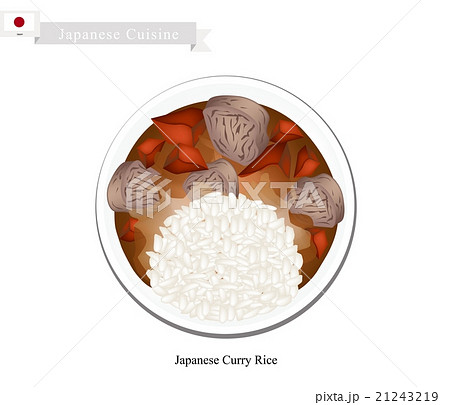 Japanese Curry Rice with Meat and Vegetables 21243219