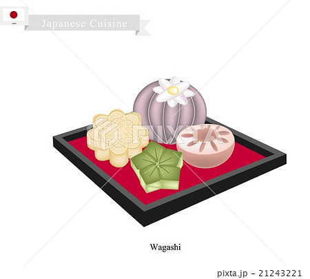 Wagashi, Traditional Japanese Confections Wagashi, Traditional Japanese Confections 21243221