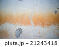 concrete texture grunge, dirty wall 21243418