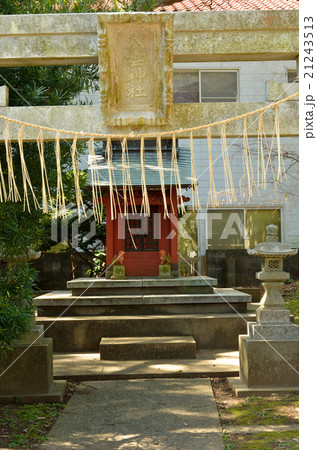 銚子散歩:若宮八幡神社 境内の八雲神社 銚子散歩:若宮八幡神社 境内の八雲神社 21243513