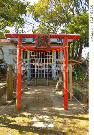 銚子散歩：若宮八幡神社　境内の鉄工神社 21243516