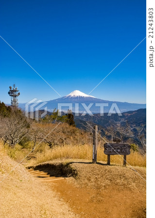 浜石岳 (45) 浜石岳 (45) 21243803