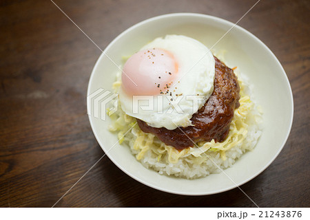 ロコモコ丼 21243876