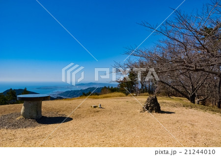 浜石岳 (50) 浜石岳 (50) 21244010