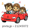 家族ドライブ(赤い車) 21245072