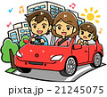 家族ドライブ(赤い車) 21245075
