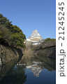 姫路城 21245245
