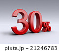 30 percent discount on light background. 3D number 21246783
