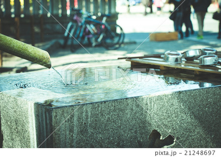 water basin for purification cleanse body spirit 21248697