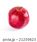 Fresh pomegranate isolated on white 21250623