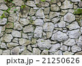 Wall of old stone. Texture laid stone surface 21250626