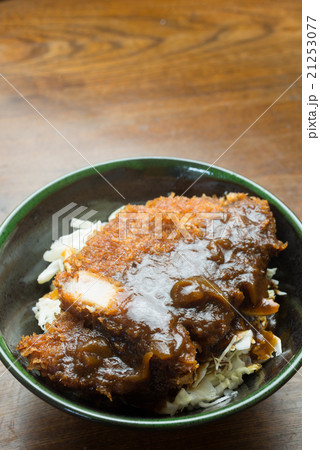 デミカツ丼 21253077