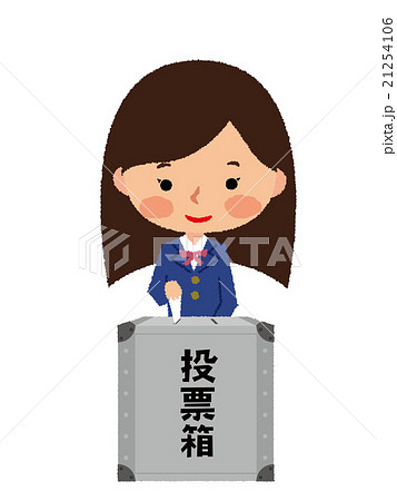 女子高校生　投票　PNG白フチ有 21254106