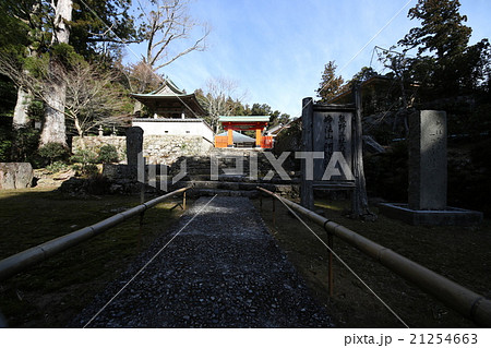阿弥陀寺 阿弥陀寺 21254663