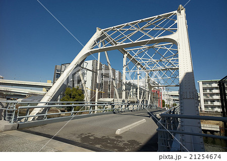 二度移設された鉄の橋、新山下運河に架かる霞橋、横浜 二度移設された鉄の橋、新山下運河に架かる霞橋、横浜 21254674