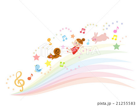 カラフルな音符 女の子と動物たちのイラスト素材 21255583 Pixta