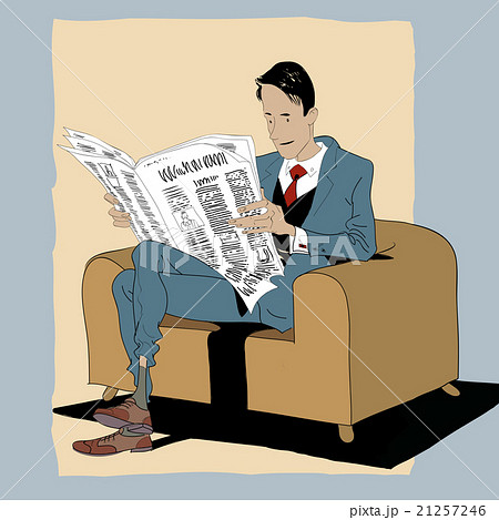 Solid man reading a newspaper 21257246