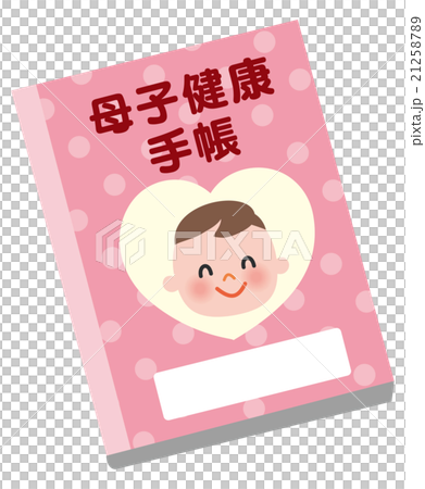 Maternal and child handbook 21258789