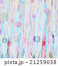Abstract floral watercolor background with tulips 21259038