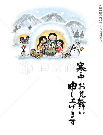 寒中見舞い 和風イラスト 雪 冬景色 かまくらのイラスト素材