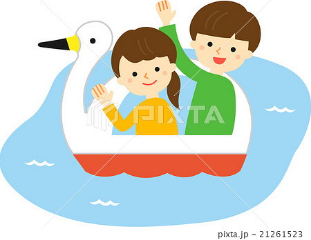 スワンボートに乗る二人のイラスト素材
