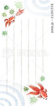 一筆箋 和風イラスト 夏 金魚のイラスト素材 21261558 Pixta