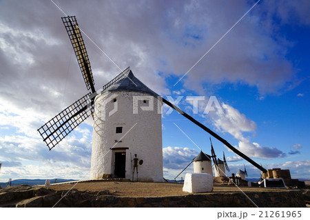 スペイン ラマンチャの風車 スペイン ラマンチャの風車 21261965