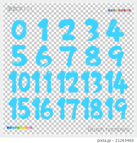 刷字母 21263468