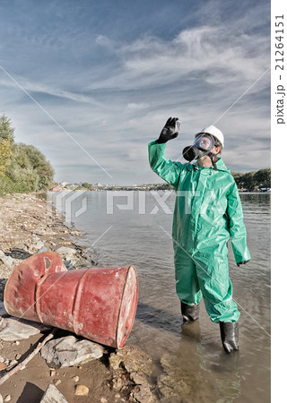 Water pollution testing 21264151
