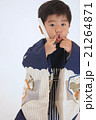 七五三 21264871
