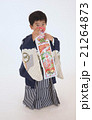 七五三 21264873