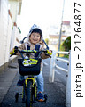 初めての自転車 21264877