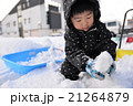 雪遊び 21264879