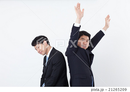 ビジネスマン 成功と失敗 ビジネスマン 成功と失敗 21265209